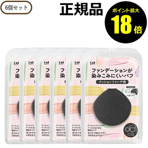 y|Cgő18{zt@f[V݂݂ɂpt NbVt@fp ubN 6 X|W CNpt KAI L Ki MtgΉ