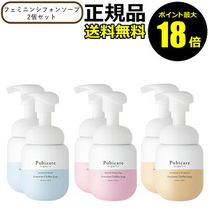 y|Cgő18{zsrPA I[KjbN tF~j VtH \[v 220ml 2Zbg fP[g][ tFPA  tF~jEHbV h _ A vio Ki Mtg