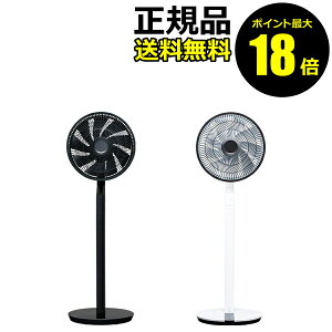 �y�|�C���g�ő�18�{�z�f���N�X Blade �T�[�L�����[�V�����t�@�� DXCF22 DXCF23 �É� �I�t�^�C�}�[ �����R�� �������� ���r���O�� �f���N�X cold