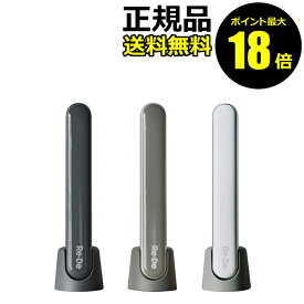 【ポイント最大18倍】リデ Re・De Suhada スティック美顔器 FM01A 素肌革命 美顔器 コンパクトサイズ EMS 振動 温熱 LED 正規品 ギフト対応可