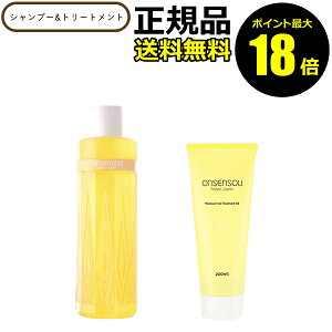 �y�|�C���g�ő�18�{�z�I���Z���\�E ���C�X�`���[�V�����v�[���g���[�g�����g KABOSU ���R�h�V�����v�[ �A�����L�� ���C�_���[�W�y�� ���򑔃G�L�X�z�� ����y��G�L�X�z�� �L���[�e�B�N����