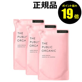 楽天市場 パブリックオーガニック シャンプー 詰め替えの通販