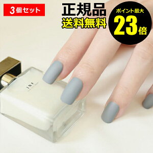 はがせる ネイル セットの人気商品 通販 価格比較 価格 Com