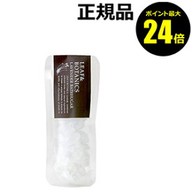 楽天市場 バスシュガーの通販
