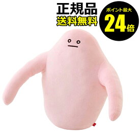 楽天市場 お腹 クッションの通販
