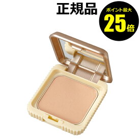 楽天市場 キャンメイク ファンデーション ベースメイク メイクアップ 美容 コスメ 香水の通販