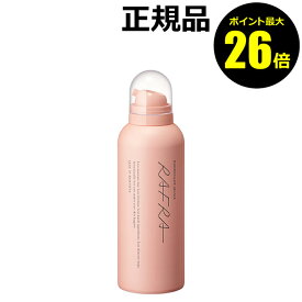 【ポイント最大26倍】ラフラ マシュマロオレンジ 150g　泡 洗顔 ＜RAFRA／ラフラ＞【正規品】