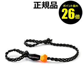 楽天市場 スクロールr Dの通販 楽天市場 スクロールr Dの通販