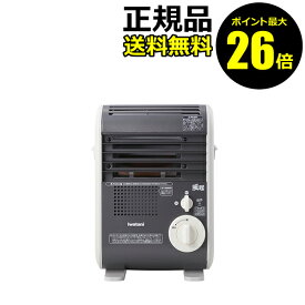 【ポイント最大26倍】イワタニ ガスファンヒーター 風暖 CB-GFH-5　軽量 持ち運び 防寒 暖房 家電 おしゃれ 簡易 小型 防災 電源不要 冬 ＜Iwatani／イワタニ＞【正規品】