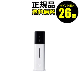 【ポイント最大26倍】クワッズ TOWERS タワーズ 大容量ハイブリッドタワー加湿器 QS216WH 防寒 暖房 家電 おしゃれ タワー型 連続運転 湿度コントロール 上部給水式 冬 ＜QUADS／クワッズ＞【正規品】