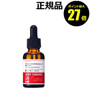 y|Cgő27{zANloA pveNgX|bc Ki MtgΉ