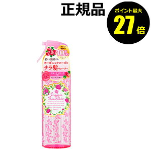 y|Cgő27{zI[KjbNwAPA I[KjbN[YwAEH[^[ MtgΉ