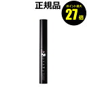 【8/4 0時～ポイント最大27倍】ひそか美人 パーフェクトコンシーラーII＜ひそか美人＞【正規品】【メール便1通3個まで可】【ギフト対応可】