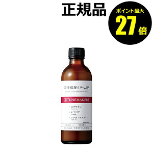 y|Cgő27{z`[[J[Y tێN[t TUNEMAKERS Ki MtgΉ