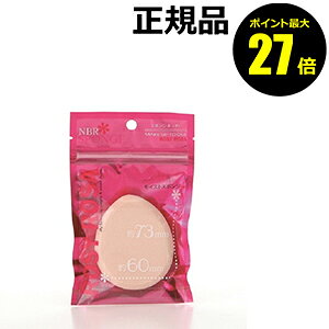 y|Cgő27{z[W[[U CXgX|W [13 ROSY ROSA Ki MtgΉ