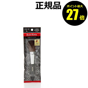 y|Cgő27{z[W[[U FM pE_[p L 2Zbg ROSY ROSA Ki MtgΉ