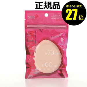 y|Cgő27{z[W[[U CXgX|W  3Zbg ROSY ROSA Ki MtgΉ