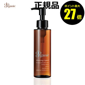 y|Cgő27{zhD[I[KjbN NWO Lbh CNƂ ӂ doorganic Ki MtgΉ