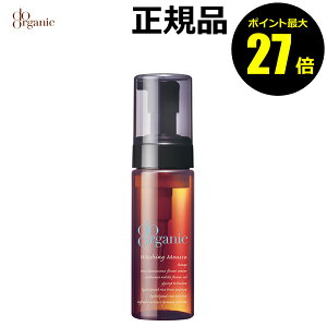 y|Cgő27{zhD[I[KjbN EHbVO [X ӂ doorganic Ki MtgΉ