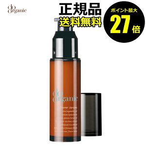 y|Cgő27{zhD[I[KjbN p[ Z V ӂ doorganic Ki MtgΉ