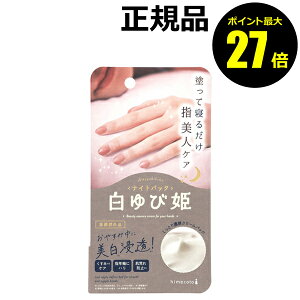 y|Cgő27{zhimecoto ѕP iCgpbN R1 qRg Ki MtgΉ