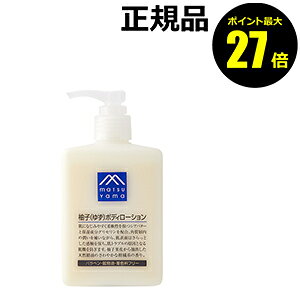 y|Cgő27{zM}[N R Mq 䂸 {fB[V Ki MtgΉ