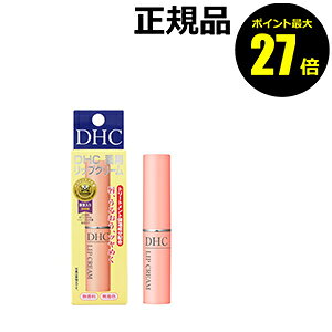 �y�|�C���g�ő�27�{�zDHC ��p���b�v�N���[�� �f�B�[�G�C�`�V�[ ���K�i �M�t�g�Ή���