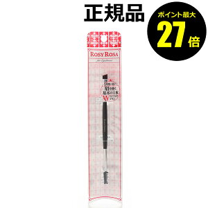 y|Cgő27{z[W[[U _uGhACuEuV XN[^Cv ROSY ROSA Ki MtgΉ [13