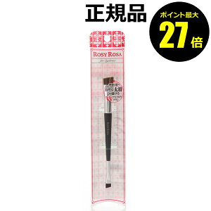 y|Cgő27{z[W[[U _uGhACuEuV X}bW^Cv ROSY ROSA Ki MtgΉ