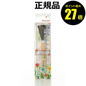 y|Cgő27{z}yy wAuVN[i[ mapepe Ki y[13܂ŉz MtgΉ