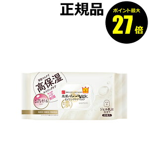 y|Cgő27{zȂ߂炩{ NV[g}XN N  20 ێ Ki MtgΉ