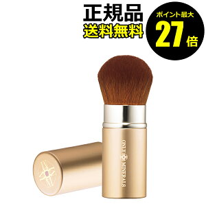 y|Cgő27{zI[~l |Pbgt@f[VuV ONLYMINERALS Ki MtgΉ