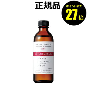 y|Cgő27{z`[[J[Y tXLRfBVi[ ϐ TUNEMAKERS Ki MtgΉ