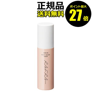 y|Cgő27{zt CXgIW ^CvDD 50g RAFRA Ki MtgΉ