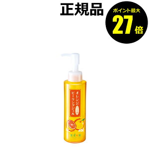 y|Cgő27{zʎ̉ IWs[OWF Ki MtgΉ