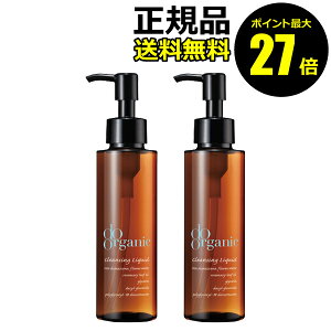 y|Cgő27{zhD[I[KjbN NWO Lbh 2Zbg ӂ doorganic Ki MtgΉ