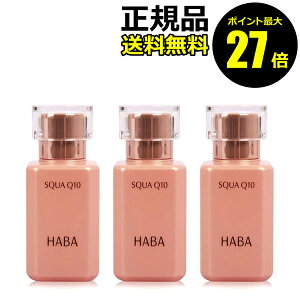 y|Cgő27{zHABA XNQ10 30ml 3Zbg n[o[ Ki MtgΉ