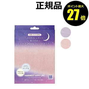 y|Cgő27{znzjR VNMooniCgLbv iCgLbv VN OwA VNLbv   wAPA ێ etHAHONICO nzjR Ki MtgΉ