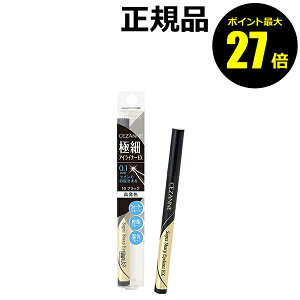 y|Cgő27{zZUk ɍ׃ACCi[EX CEZANNE Ki y[13܂ŉz MtgΉ