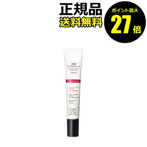 y|Cgő27{z`[[J[Y tNN[ VPN[  F z tϕi 򕔊Oi TUNEMAKERS Ki y[13܂ŉz MtgΉ