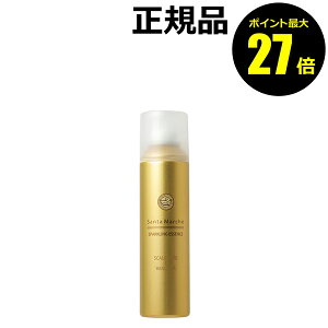 y|Cgő27{zT^}VF Xp[NOGbZX Y_et PA XJv PA scalp }bT[WSanta Marche T^}VF Ki MtgΉ