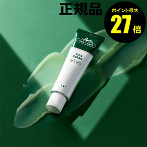 y9/25 0`|Cgő27{zVT CICA N[ Ƃ 邨 ؍RX ێ p ь XLPA uCeB[ VJ COSMETICS Ki MtgΉ