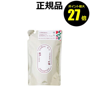 y|Cgő27{z꣗ Vv[ [YcoL lߑւ wAPA Vv[ VR Y i` I[KjbN mVR GVJ փIC [Yuh rinRen K