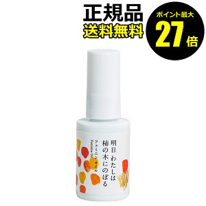 y|Cgő27{z 킽͊`̖؂ɂ̂ڂ tF~jIC IC {fBIC tFPA tF~jPA fP[gPA ێ tFebN Ki MtgΉ