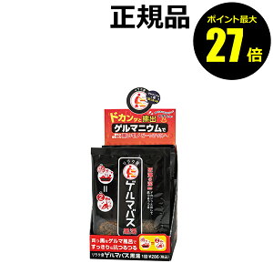 �y�|�C���g�ő�27�{�z�����N�� �Q���}�o�X���� 12��Z�b�g ���C�̓D �ێ� �u�� ���K�i �M�t�g�Ή���