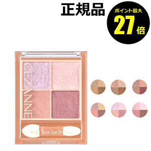 y|Cgő27{zZUk x[Wg[ACVhE 4FACVhE _u`bvt HF CEZANNE Ki y[13܂ŉz MtgΉ