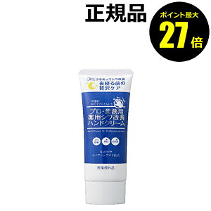 y|Cgő27{zvEƖp pVPnhN[ VP  r ێ Ki y[13܂ŉz MtgΉ