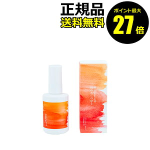 y|Cgő27{z 킽͊`̖؂ɂ̂ڂ tF~jIC 60ml ێ   tFPA tF~jPA fP[g][ tFebN Ki MtgΉ