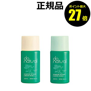 y|Cgő27{zhD[i` RtH[g UV~N ωn Ă~ O V~  ӂ WpI[KjbN do natural Ki y[12܂ŉz MtgΉ