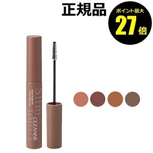 y|Cgő27{zZUk ɍ׃ACuE}XJ }XJ ɍ׃uV F HF CEZANNE Ki y[13܂ŉz MtgΉ